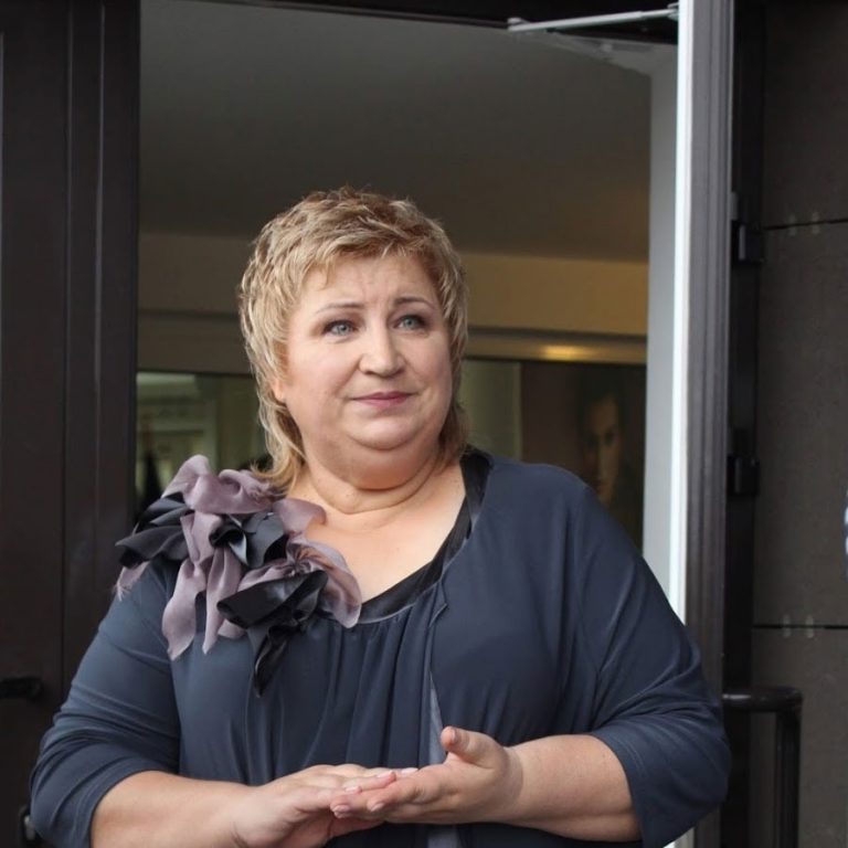 Пащенко Людмила Викторовна